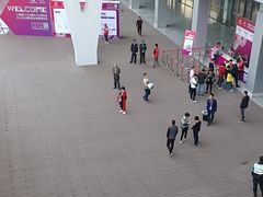 -东浩兰生上海世博展览馆