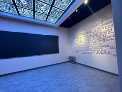 -沈阳金融博物馆