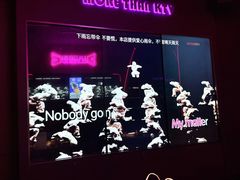-星聚会KTV(景枫中心店)