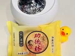 -功德林(南京西路店)