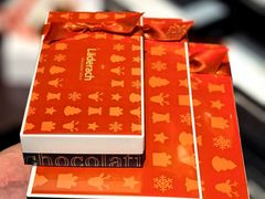 -Laderach 莱德拉(上海环贸iapm店)