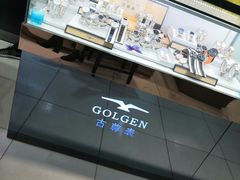 -佳乐家(新华店)