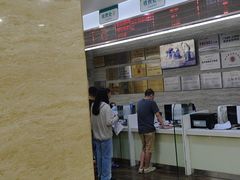 -广州仁爱天河医院体检中心