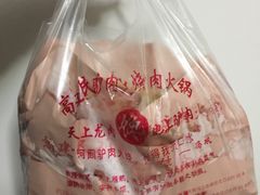 -高建民酒楼(红旗大街店)