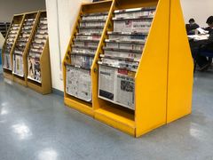 -南山图书馆(常兴路店)