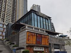 -铜锣湾·有麝自然香(长嘉汇购物公园店)