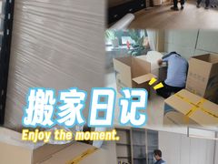 -搬帮帮日式精品打包搬家服务