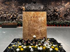 -三五九旅屯垦纪念馆