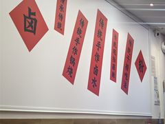 -桂姥姥·桂林卤粉·锅烧桂林米粉(莲塘店)