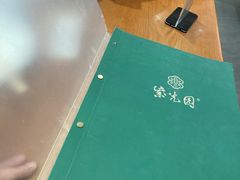 -紫光园(顺义店)