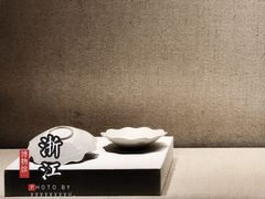 -浙江省博物馆(孤山馆区)