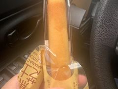 -好利来(欧亚商都店)