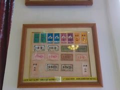 -鼓浪屿牌馅饼(博物馆店)