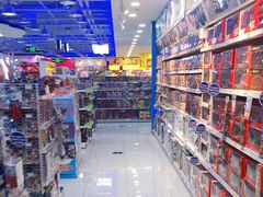 -TOYSRUS玩具反斗城(正大广场店)