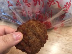 -陶记正宗德州扒鸡(科巷店)