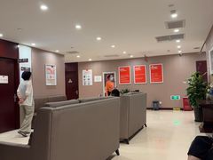 -爱康国宾体检中心(总部基地分院)