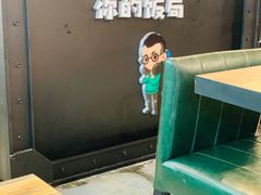 -Hi YOU你的饭局泰餐厅(雍和宫店)
