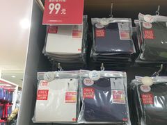 -优衣库(上海正大广场店)