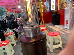 等位区-蛙一刀·麻椒鱼火锅(金仙桥店)