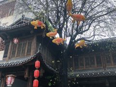 -坂田手造文化街