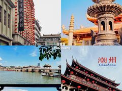 -潮州古城