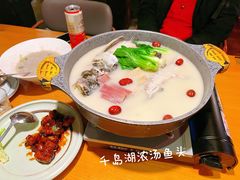 -几荷·恰似故人来(秀水广场店)