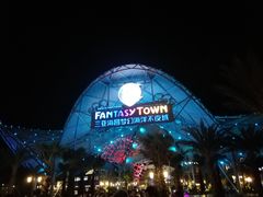 -三亚海昌梦幻海洋不夜城