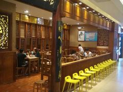 门面-海富荣·锅贴·陕菜家常菜(阳光城店)
