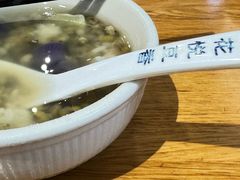 -花悦豆香