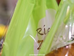 -RiceZone乐食尊纯米面包坊(望京店)