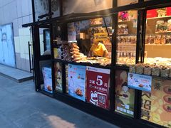 -一栗·新鲜零食炒货(太原街沃尔玛店)