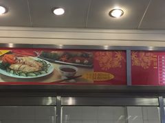-振鼎鸡(华阴路店)