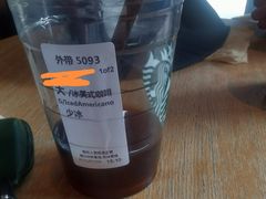 -星巴克臻选(莘庄仲盛店)