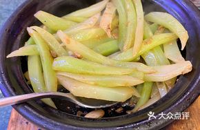 Stir-fried Bamboo Shoots in Clay Pot
