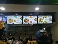 -SHUBO蔬小盒(三里屯店)