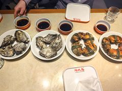 -杨氏青龙虾·羊蝎子(珠江路店)