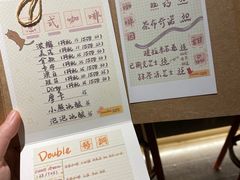-Double cafe