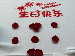 -梧桐