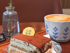 -小西家作(富力爱丁堡店)