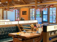 -明洞阿姨·韩式酱蟹烤肉·创意料理(三元桥店)