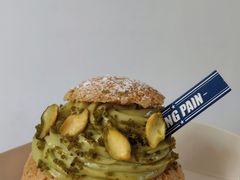 -PANG PAIN 胖面包(七彩俊园店)