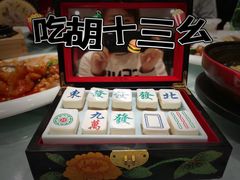 -上海1号私藏菜(静安店)