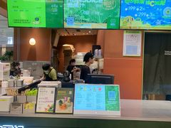 -混果汁(福田领展中心城店)