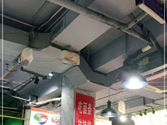 大堂-王哥铁板烧(簋街店)