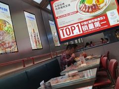 -克茗冰室(光明N次方公园店)