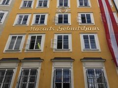-莫扎特故居