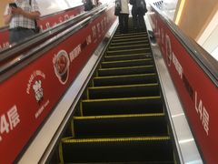 -深圳来福士广场