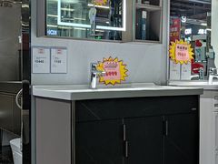 -百安居装修建材卖场(罗湖店)