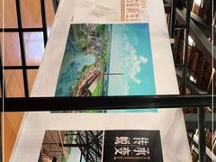 -祝甸砖窑文化馆