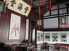 -上海醉白池公园
